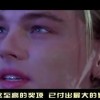 彩票查询2o117期一语断蓝！